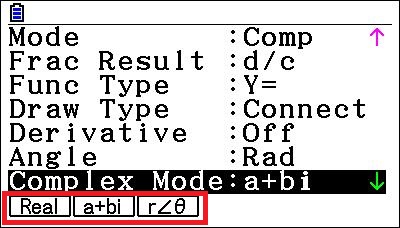 Nombres Complexes Maths Lycee Casio Education Casio Education