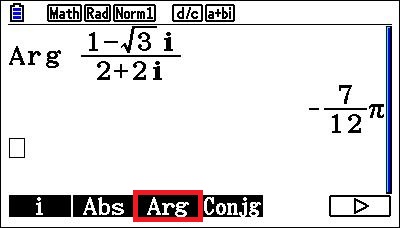 Nombres Complexes Maths Lycee Casio Education Casio Education