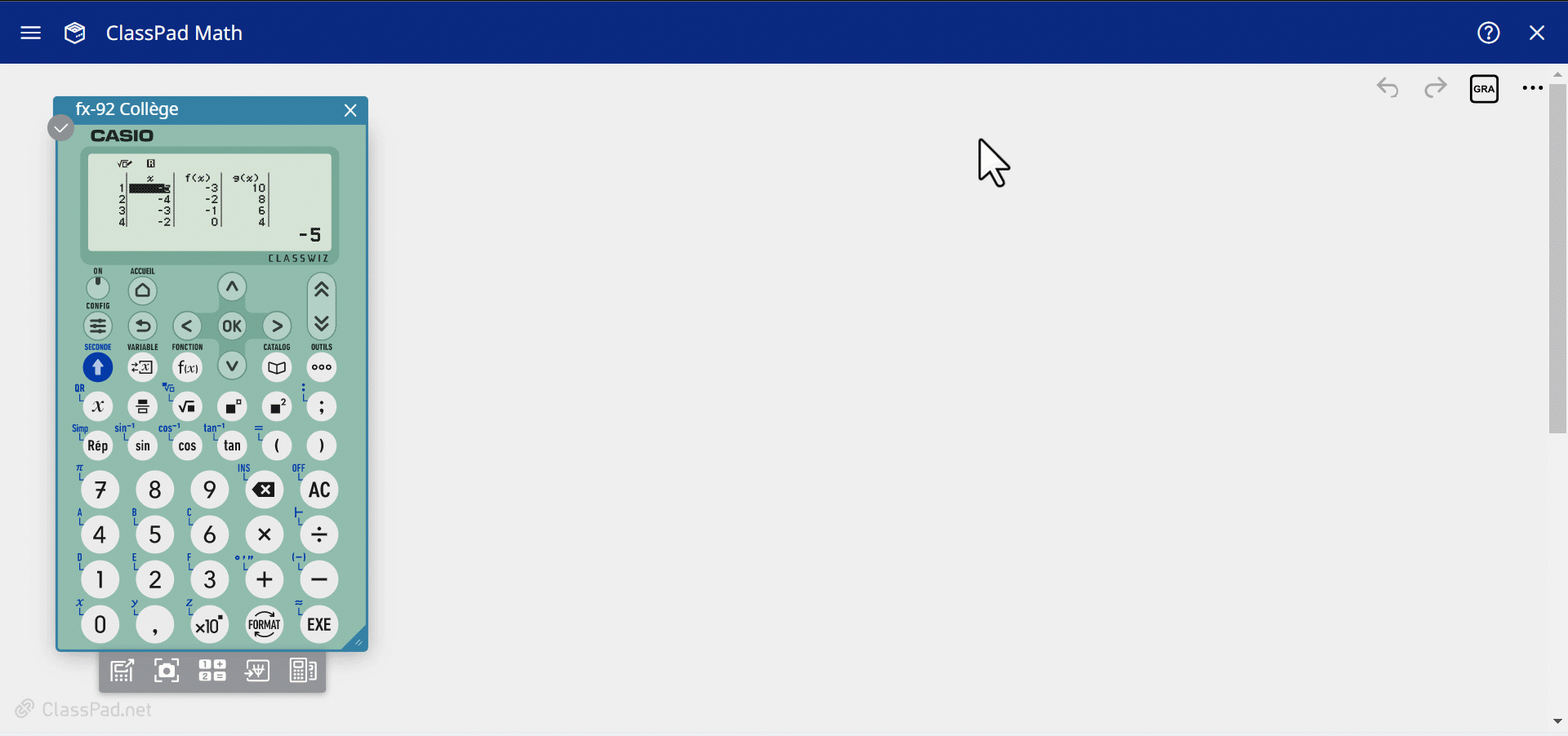 Obtenir un contenu associé aux données